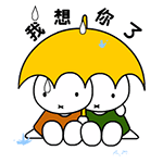 怎么搜索群里表情包4 怎么搜索群里表情包4