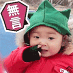 鸭子集合吃食搞笑表情包12 鸭子集合吃食搞笑表情包12