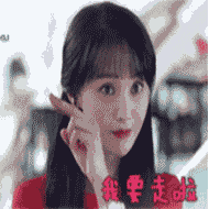 梦幻西游手游表情帝1