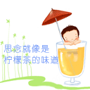 动漫藤原拓海表情包1