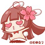 原神胡桃啃盘子的动画表情包11 原神胡桃啃盘子的动画表情包11