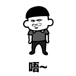 8组生气的iphone表情符号2