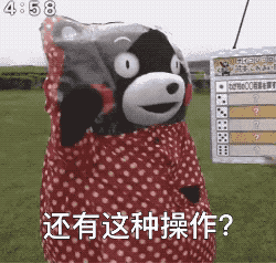 微信一些很非主流的表情包4 微信一些很非主流的表情包4