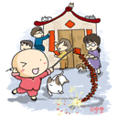 描述给了的表情图片5 描述给了的表情图片5