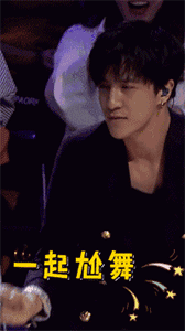 小表情包动漫动态小图1 小表情包动漫动态小图1