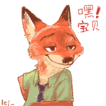 apple表情符号12 apple表情符号12