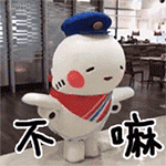 付费表情包怎么做5 付费表情包怎么做5