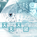 表情包张学友变王力宏6