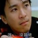 娃娃的表情包合集7 娃娃的表情包合集7