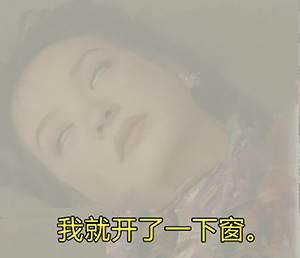 留下了的泪水表情包3 留下了的泪水表情包3