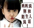 喝牛奶搞笑沙雕表情包3 喝牛奶搞笑沙雕表情包3