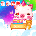 把真人做成搞笑表情包7