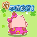 一周的心情上学12