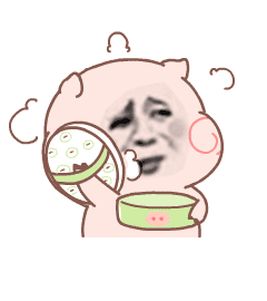 事业爱情表情图片带字8 事业爱情表情图片带字8