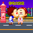 啊图片表情包搞笑图片10