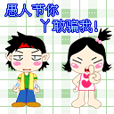 九月表情包销售7 九月表情包销售7