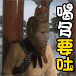 你的心情左右我的情绪什么歌6