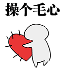 看恐怖片有什么表情2 看恐怖片有什么表情2