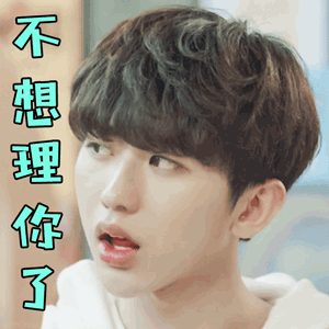 大家早上好问候小文字表情图片3 大家早上好问候小文字表情图片3