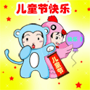 记性差图片 卡通图片8