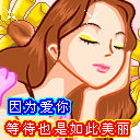 ??????????????????????????????5