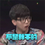 滑稽大法qq表情图片12