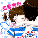 超级搞笑表情包 对话9 超级搞笑表情包 对话9