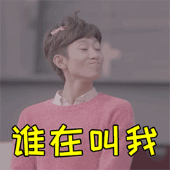 周三问候语表情1