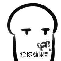 12张就是的微表情3