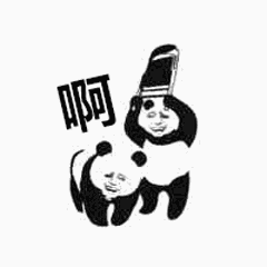 8组时候的微信表情8