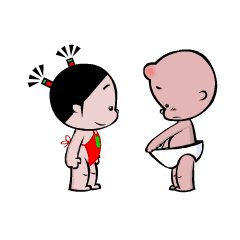 严浩翔小时候可爱小表情4