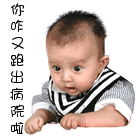 qq表情会自己保存在相册7 qq表情会自己保存在相册7