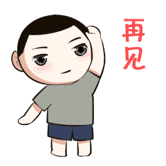 有关女生的表情图片5