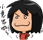 以前qq流鼻涕的表情2 以前qq流鼻涕的表情2