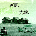 2020年新年最新祝福表情包5 2020年新年最新祝福表情包5