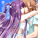 爱情和工作的图片7