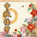 简单表情包简画图3 简单表情包简画图3