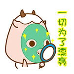 电脑qq的表情包在哪个文件9