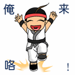 滑稽表情包含义6 滑稽表情包含义6