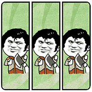 端午节祝福的表情包有哪些11