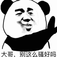 早上好我起床了图片3 早上好我起床了图片3