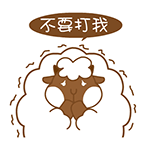 吐血救命表情包图片4 吐血救命表情包图片4