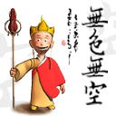 明日方舟表情图7 明日方舟表情图7