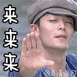 生气猪的图片卡通11 生气猪的图片卡通11