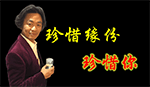 生气摔东西的动态图片6 生气摔东西的动态图片6
