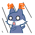 qq经典表情大图下载1 qq经典表情大图下载1