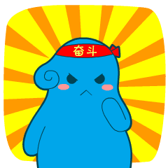 简约动漫男友表情包10