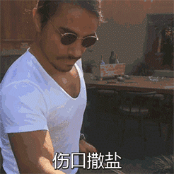 牛角表情包11 牛角表情包11