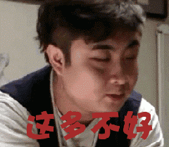 安卓文字表情3 安卓文字表情3