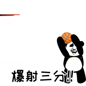 精选12组抱包的可爱表情包12 精选12组抱包的可爱表情包12